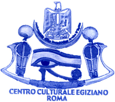 Centro Culturale Egiziano a Roma